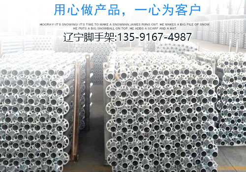 集團(tuán)介紹